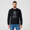 Толстовка Helikon-Tex Crewneck (Help is not coming)