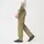 Брюки Helikon-Tex COVERT TACTICAL PANTS - VersaStretch