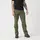 Брюки Helikon-Tex UTP (Urban Tactical Pants) - PolyCotton Stretch Ripstop, Olive Green