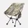 Стул Helikon-Tex TRAVELER Lightweight Chair, MultiCam