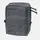 Подсумок Helikon-Tex GENERAL PURPOSE CARGO Pouch [U.05] - Cordura, Shadow Grey