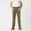 Брюки Helikon-Tex COVERT TACTICAL PANTS - VersaStretch, Mud Brown