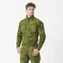 Китель Helikon-Tex MBDU Shirt - NyCo Ripstop, PenCott WildWood