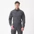 Китель Helikon-Tex MBDU Shirt - NyCo Ripstop, Shadow Grey