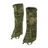 Гамаши Helikon-Tex Snowfall Long Gaiters - Cordura, PenCott WildWood