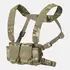 Разгрузочный жилет Helikon-Tex COMPETITION MultiGun Rig, MultiCam