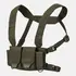 Разгрузочный жилет Helikon-Tex COMPETITION MultiGun Rig, Olive Green