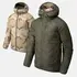 Куртка Helikon-Tex Reversible Wolfhound Hoodie Jacket - Windpack, Desert Night Camo / US Desert
