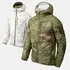 Куртка Helikon-Tex Reversible Wolfhound Hoodie Jacket - Windpack, PenCott WildWood / PenCott SnowDrift
