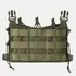 Клапан Helikon-Tex Guardian Flap, Olive Green